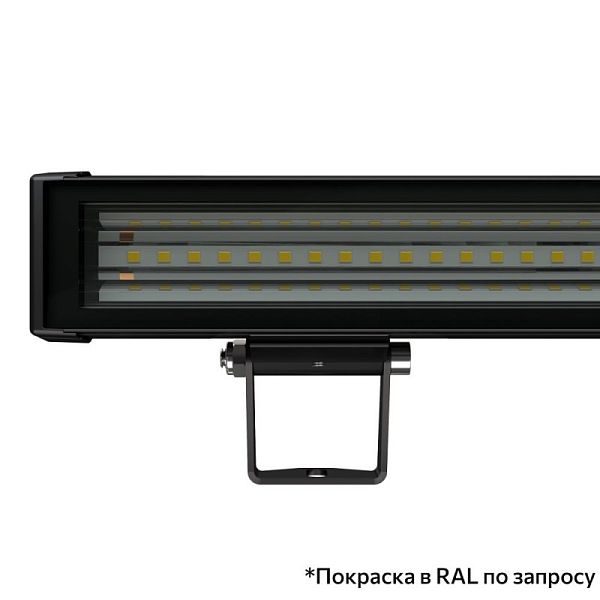 KEO PL-ARH LINE S 5 300мм (дискретная оптика)