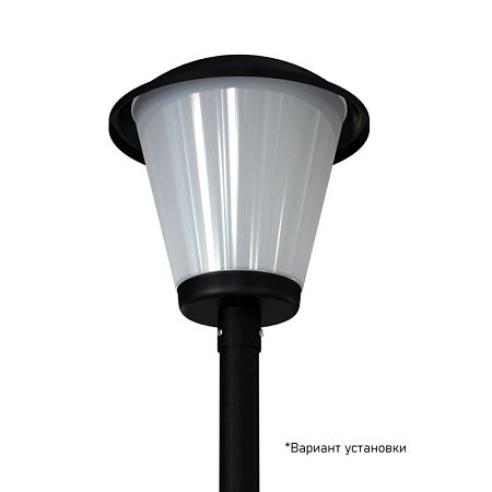 KEO PL-КОНУС Эко 50