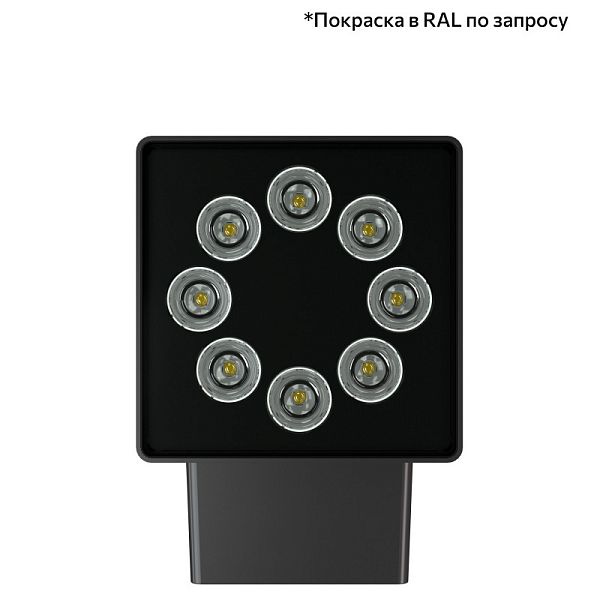 KEO-Pl-CUB 16 скрытый монтаж