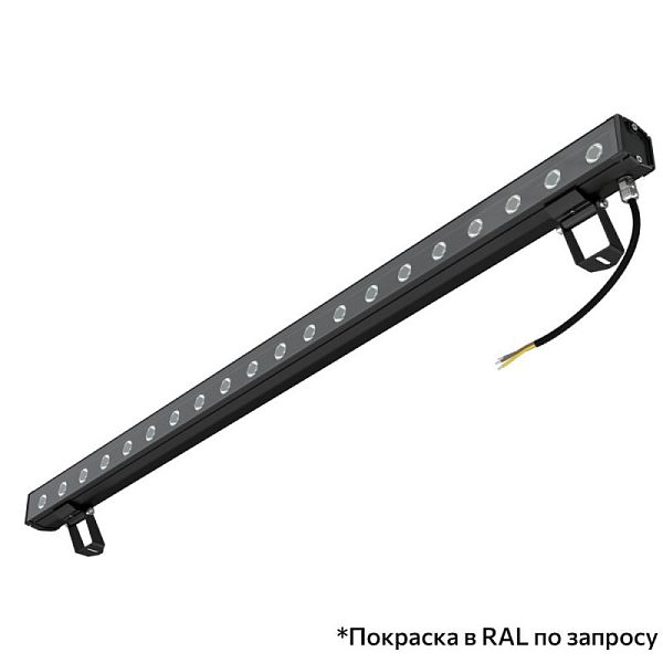 KEO PL-ARH LINE S 40 1000мм (дискретная оптика)