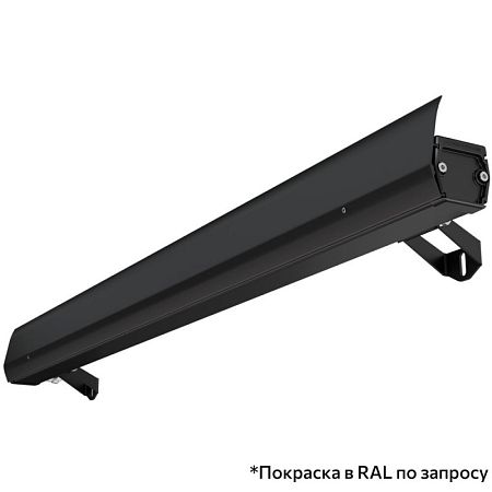 KEO PL-ART LINE S RGBW 15 900мм 48V DC