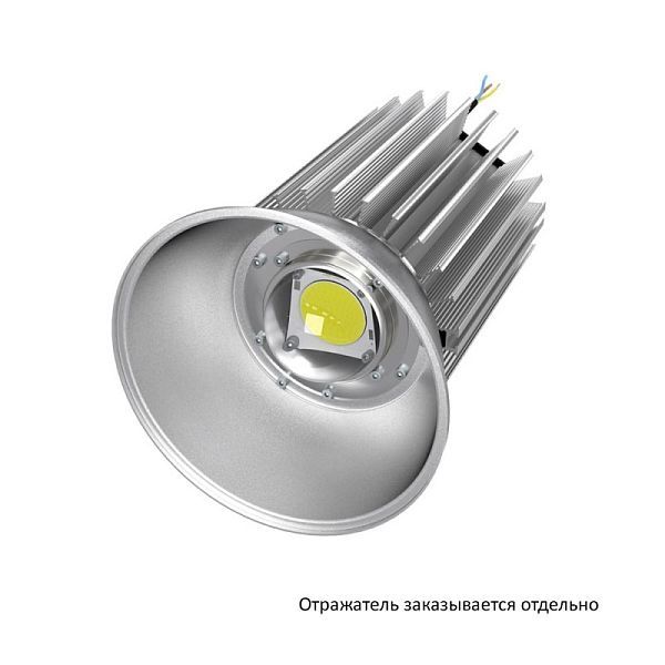 KEO PL-Kolokol 100 Эко