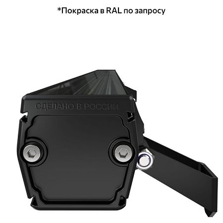 KEO PL-ART LINE S RGBW 20 1200мм 48V DC