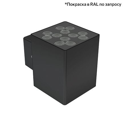KEO-Pl-CUB 24 скрытый монтаж