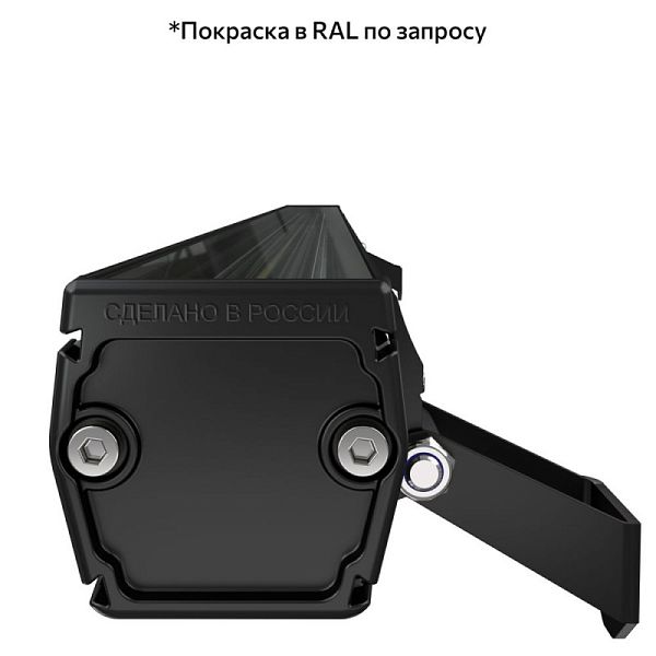KEO PL-ARH LINE S 10 600мм (линейная оптика)