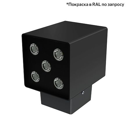 KEO-Pl-CUB 10 скрытый монтаж