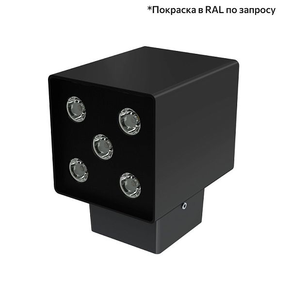 KEO-Pl-CUB 10 скрытый монтаж
