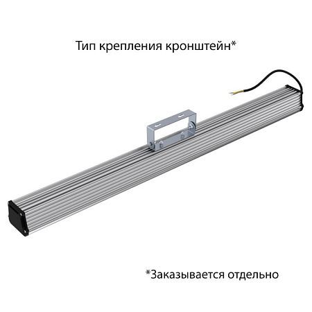 KEO PL-Линия M IP67 100 1000мм